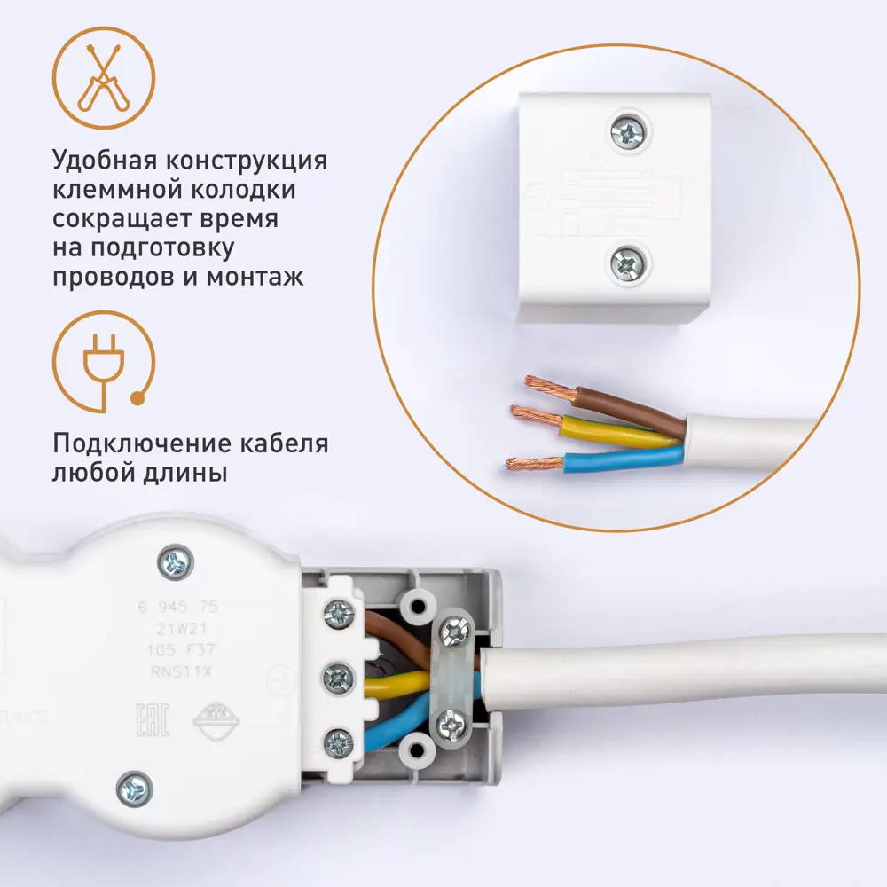 Колодка для удлинителя Legrand Стандарт 6 розеток с заземлением 3680 Вт цвет белый/серый 88499919 STLM-2173274  - Вид №7