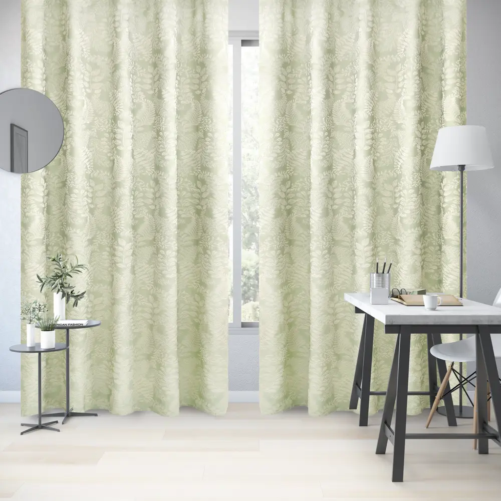 Штора на ленте Inspire Fortia 160x280 см цвет зеленый 89343179 STLM-2170576 