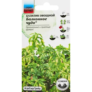 89347881 Семена пряных трав базилик Балконное чудо STLM-0963946