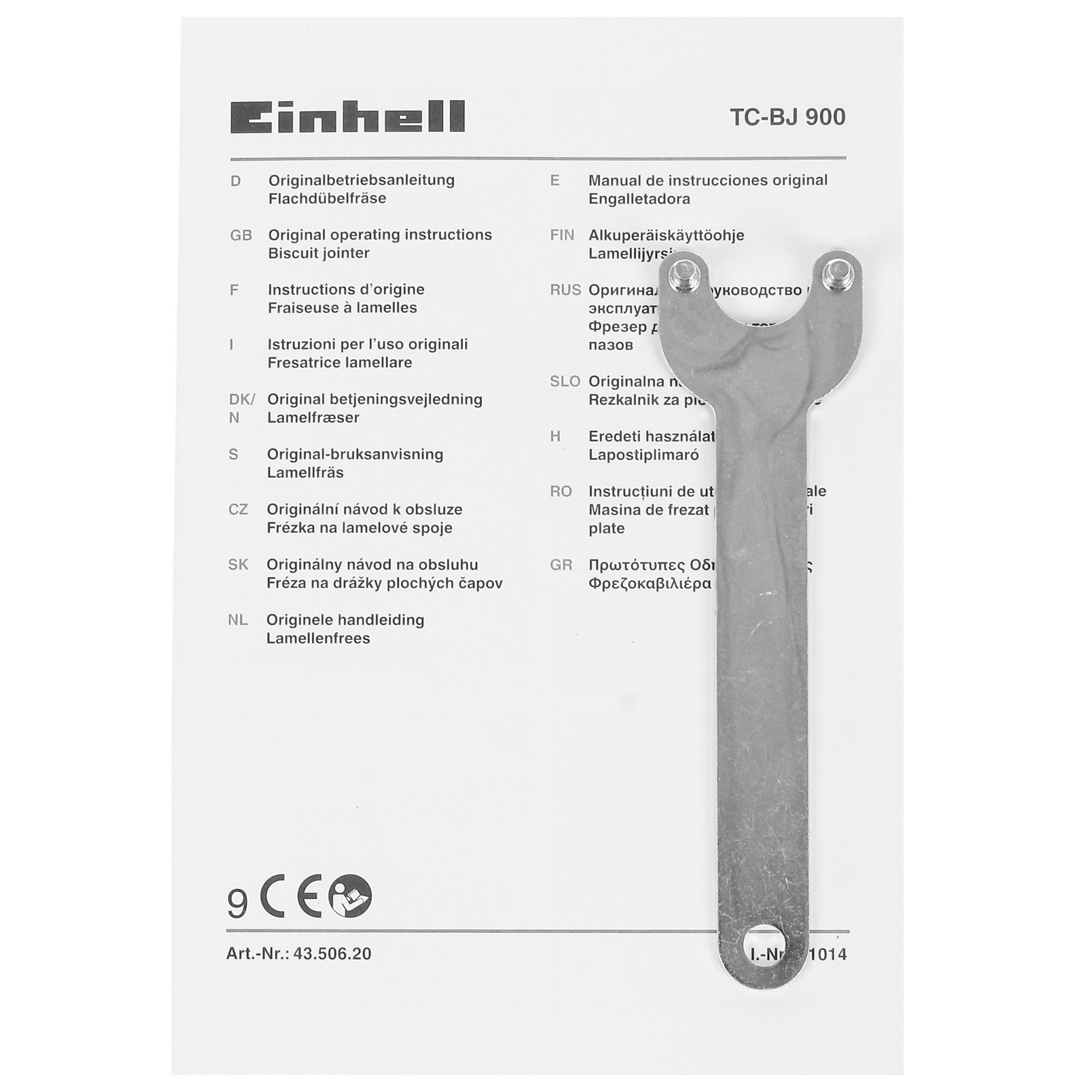 Фрезер Einhell TC-BJ 900 5333018 STDN-0032328 - Вид №6