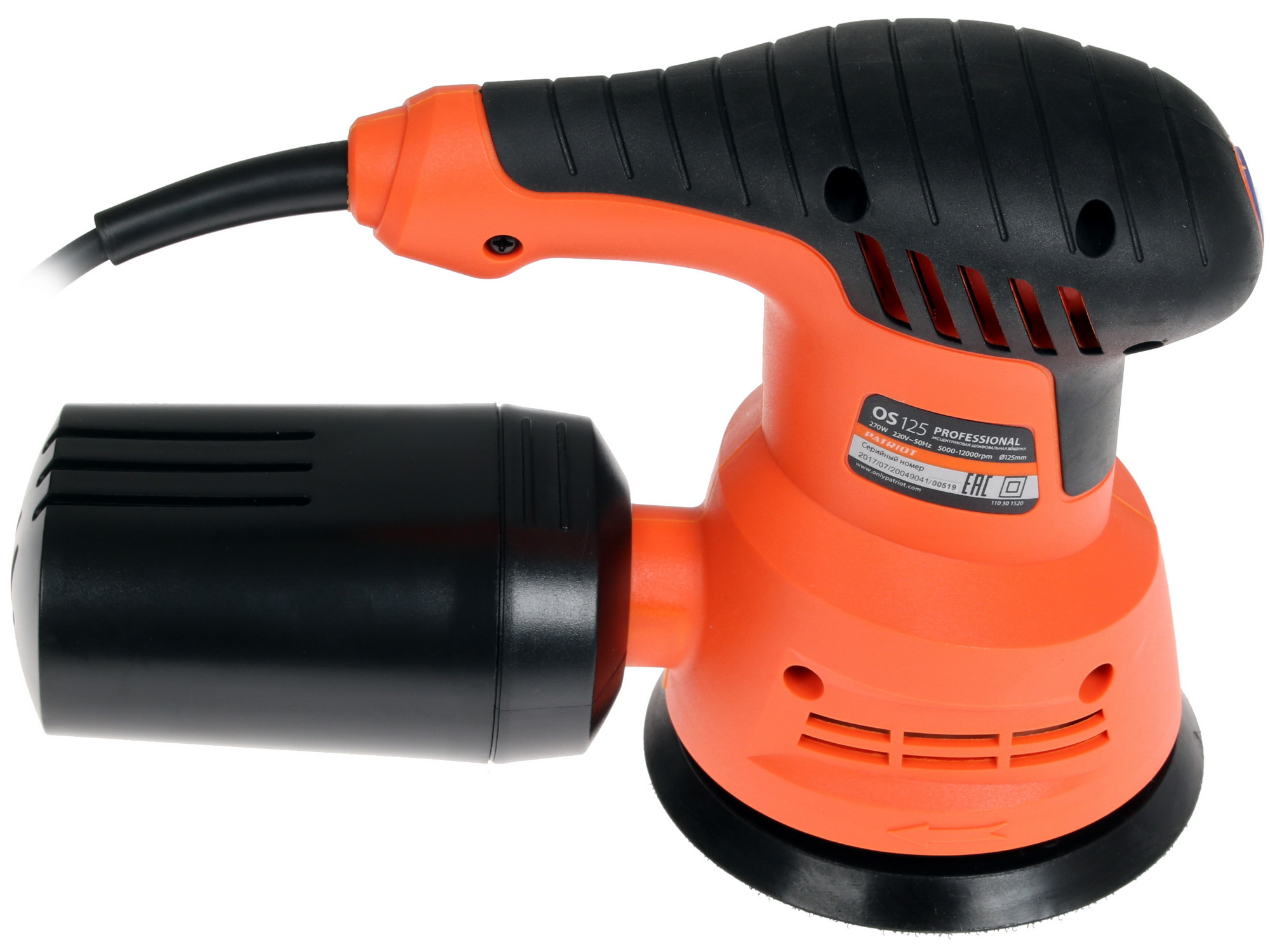 Эксцентриковая шлифмашинка Patriot OS 125 1133793 STDN-0120114 - Вид №3