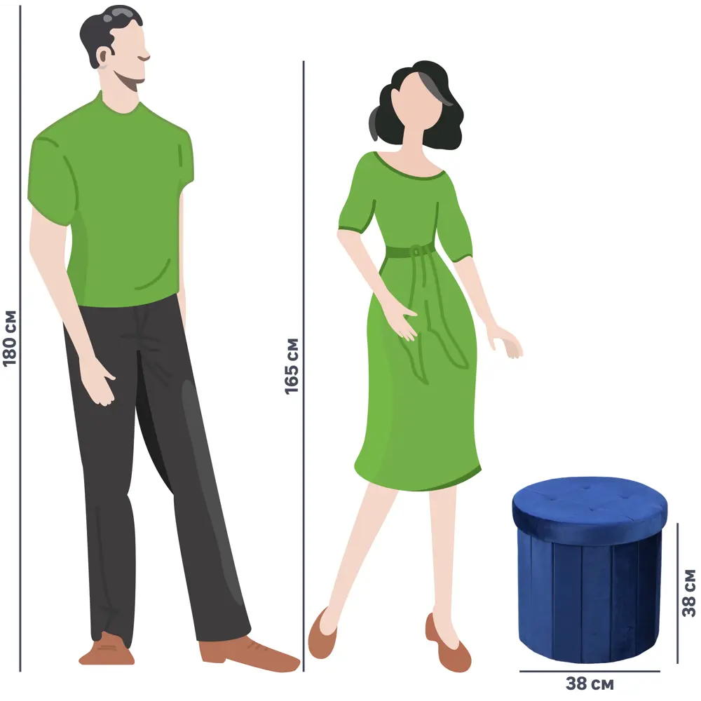 Пуф складной с нишей ø 38 см цвет синий DREAM RIVER STLM-2001164 - Вид №5