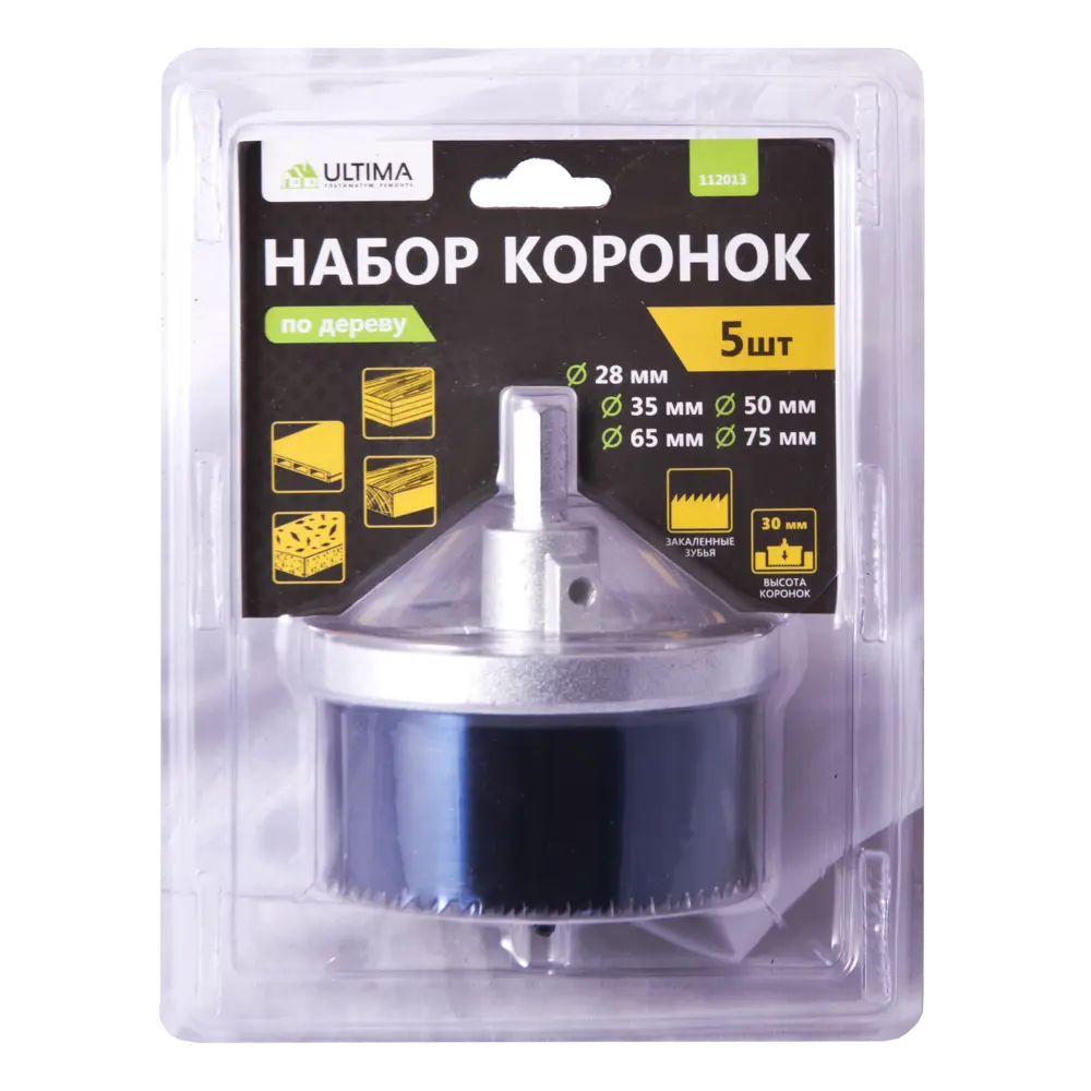 Набор коронок по дереву Ultima 28-75 мм, 5 шт STLM-2002156 - Вид №3