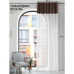 91713382 Штора на шторной ленте Comfy Way Фолнерос 150x250 см цвет белый STLM-1025234