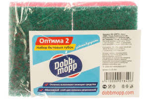 16199752 Губка Оптима 2, 2шт 3.3.01.043 DOBB&MOPP