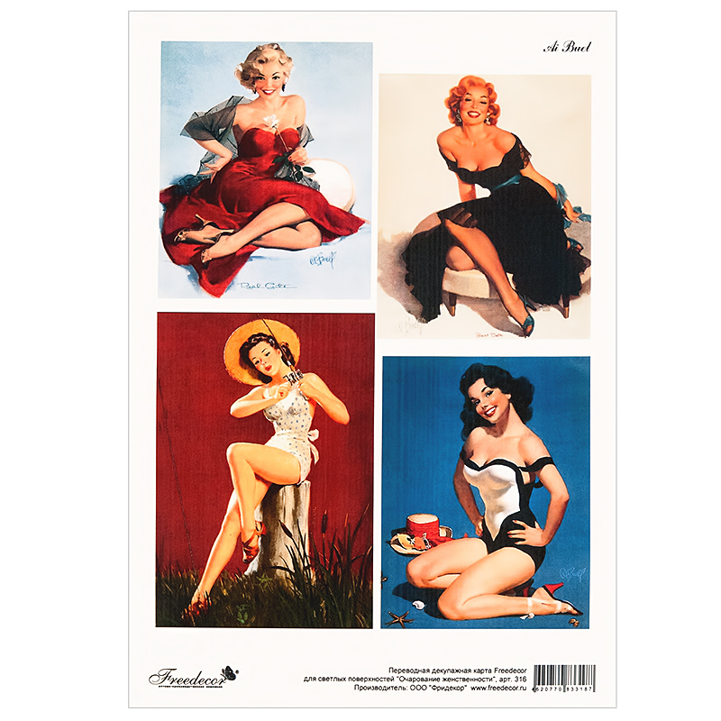 316 Пленка для светлой поверхности с печатью Очарование женственности Freedecor 