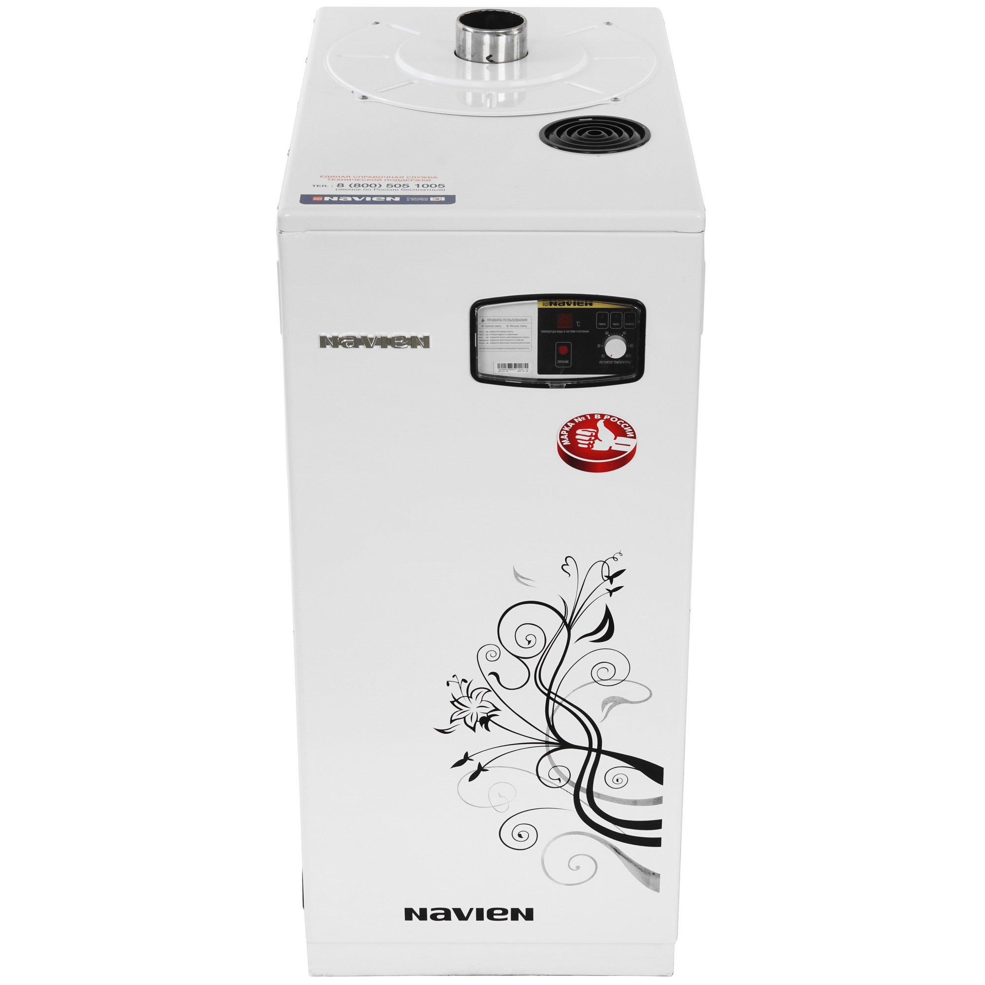 9966076 Газовый котел Navien GA-23KN напольный STDN-0060947 - Вид №1