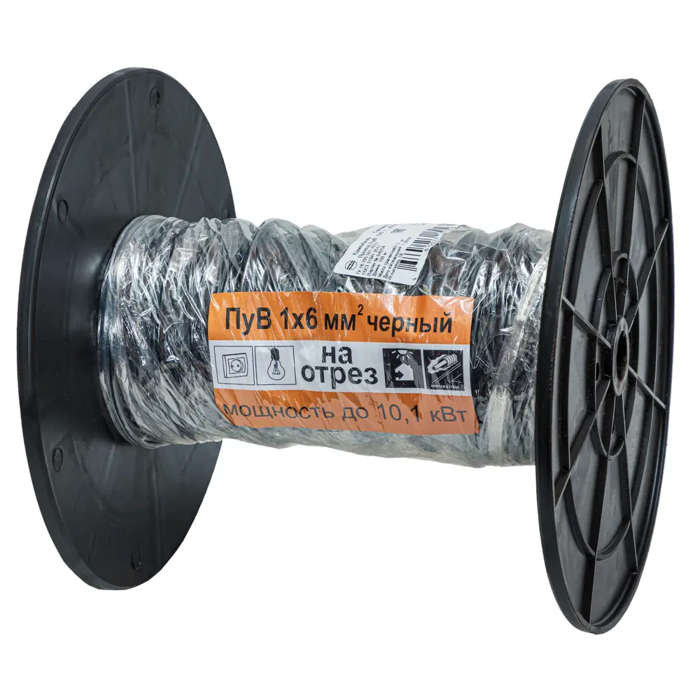 Провод Камкабель ПУВ 1x2.5 на отрез ГОСТ цвет черный STLM-2035091 - Вид №2