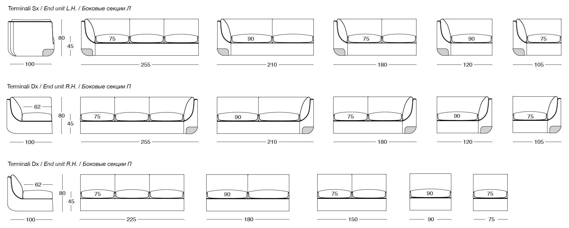 Кожаный и тканевый диван с шезлонгом Longhi Loveluxe 2021-Rhythm'21 collection ARCH-00102477 - Вид №5