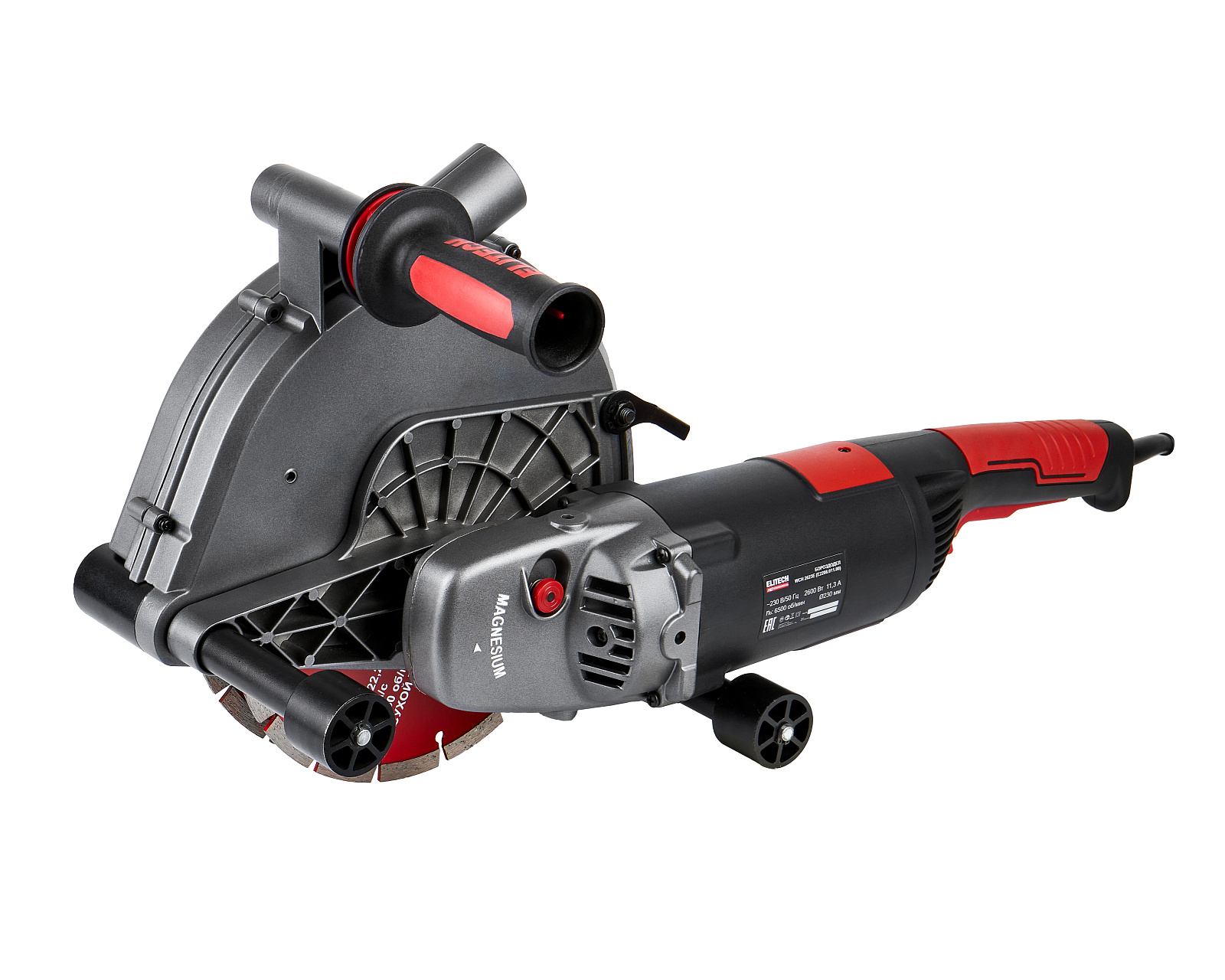 Штроборез ELITECH HD WCH 2623E 9130131 STDN-0073000