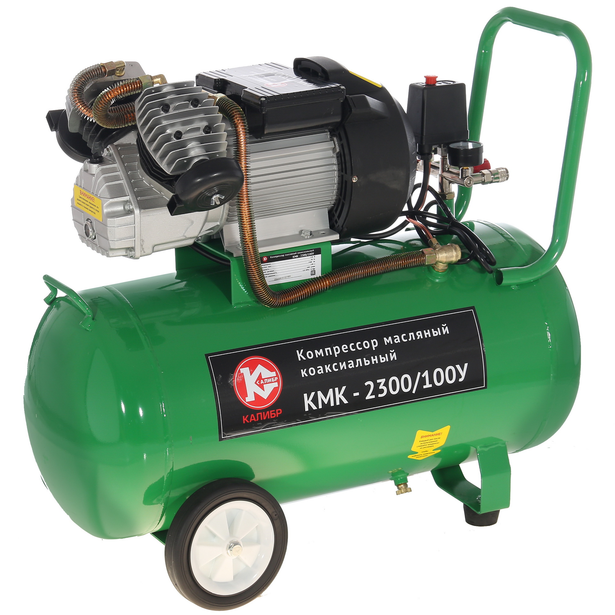 Компрессор поршневой масляный Калибр КМК-2300/100У 1241851 STDN-0077103 - Вид №1