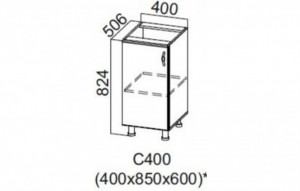 86983 С400 Стол-рабочий 400 SV-мебель