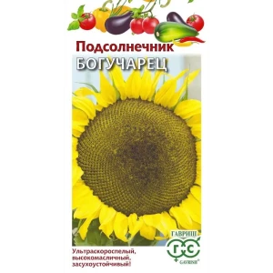 Семена овощей Гавриш подсолнечник Богучарец 89447477 STLM-2046955