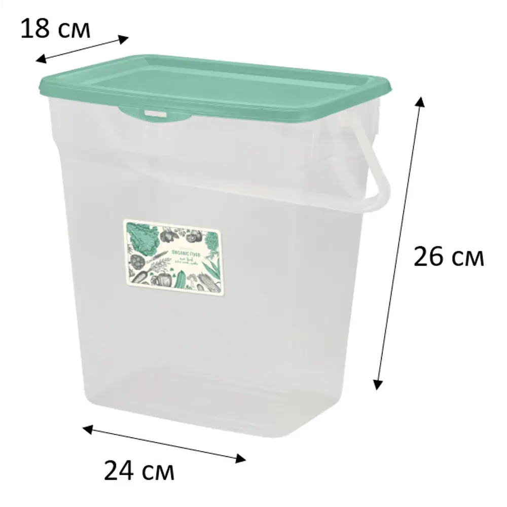 SPIN&CLEAN Контейнер для ягод и овощей 6 литров с удобной крышкой 89425141 STLM-1578785 - Вид №1