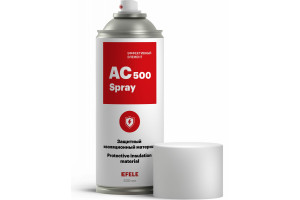 17413296 Жидкая изолента AC-500 Spray, 520 мл 0094588 EFELE