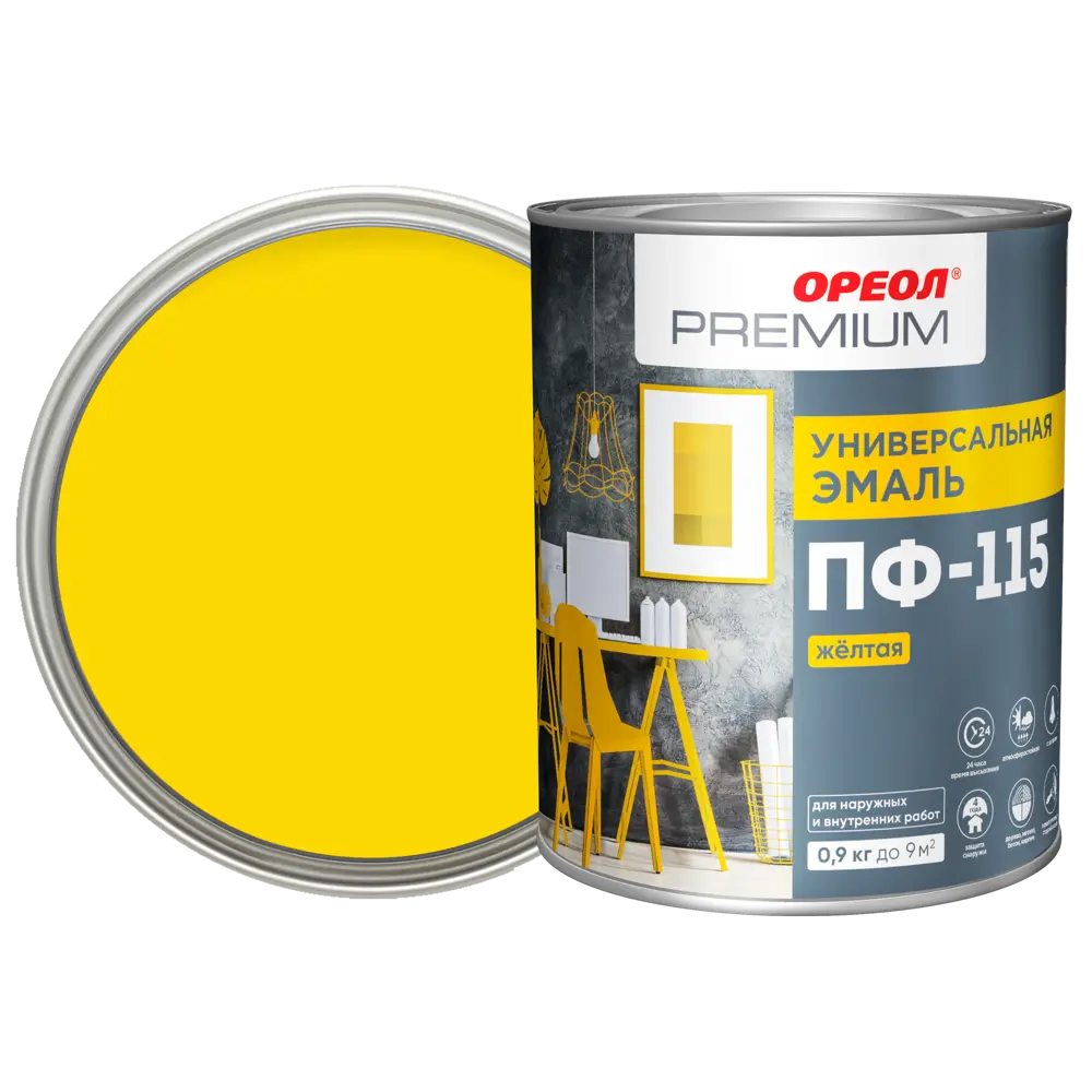 Эмаль Ореол Premium ПФ-115 глянцевая цвет жёлтый 0.9 кг STLM-2104601