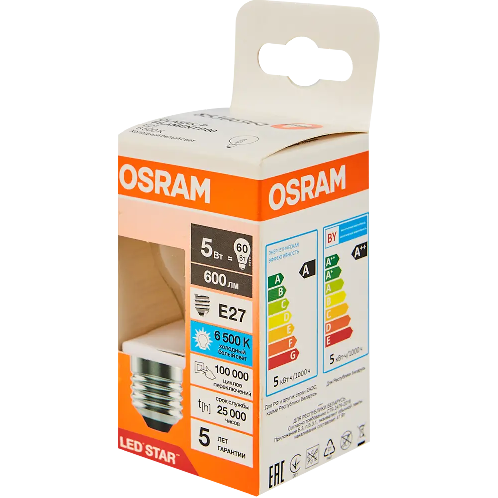 Лампа светодиодная Osram Р E27 220/240 В 5 Вт шар 600 лм холодный белый свет 85306960 STLM-2125601  - Вид №3