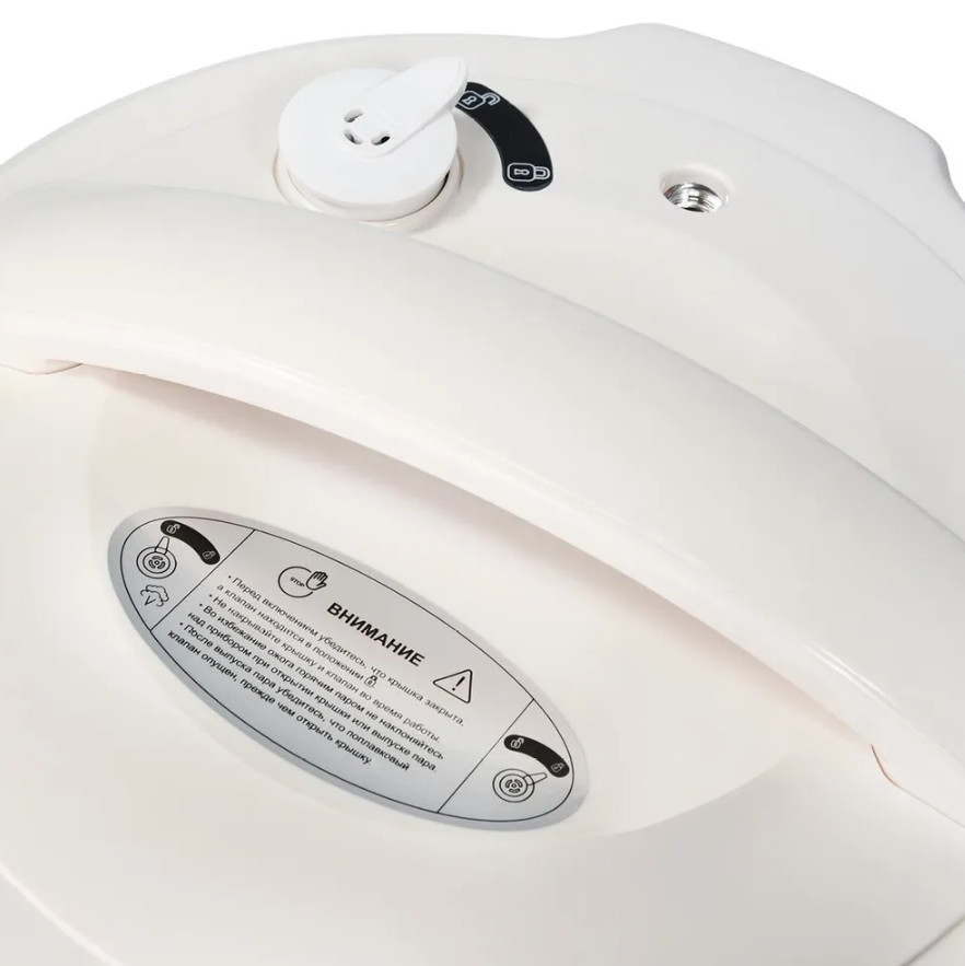 9081570 Мультиварка-скороварка Oursson PM5025PSD/IV бежевый STDN-0115719 - Вид №5