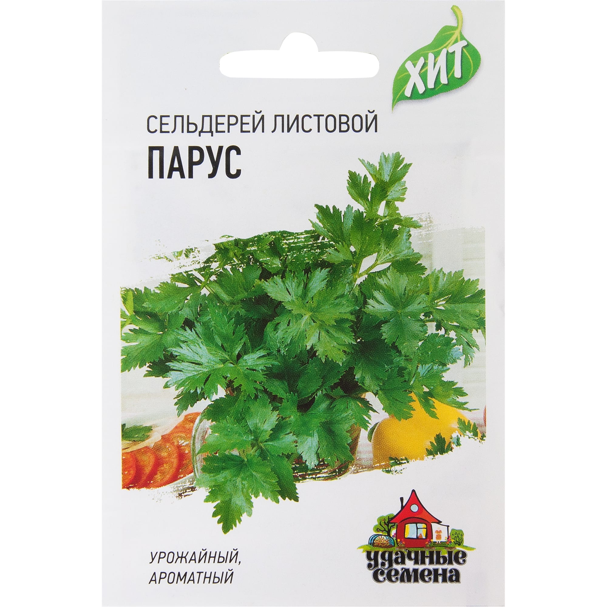 17265785 Семена Сельдерей листовой «Парус» Santreyd 