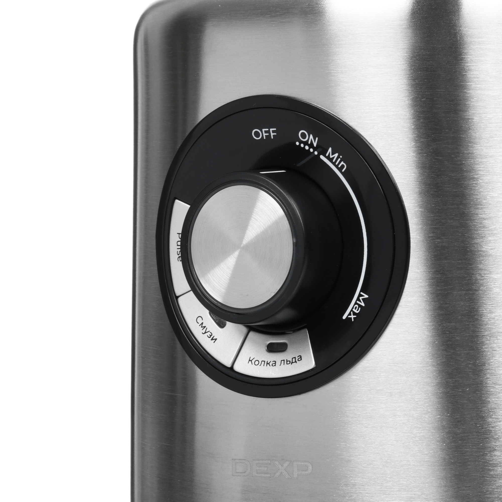 9136372 Блендер стационарный DEXP DSB-14SS серебристый STDN-0010055 - Вид №3