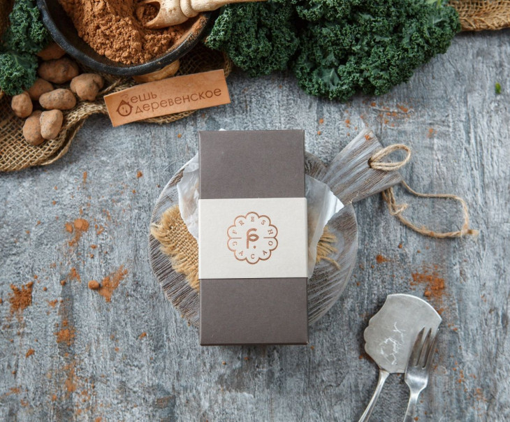 5555 Конфеты шоколадные трюфель "Классический" Вкусляндия  - Вид №2