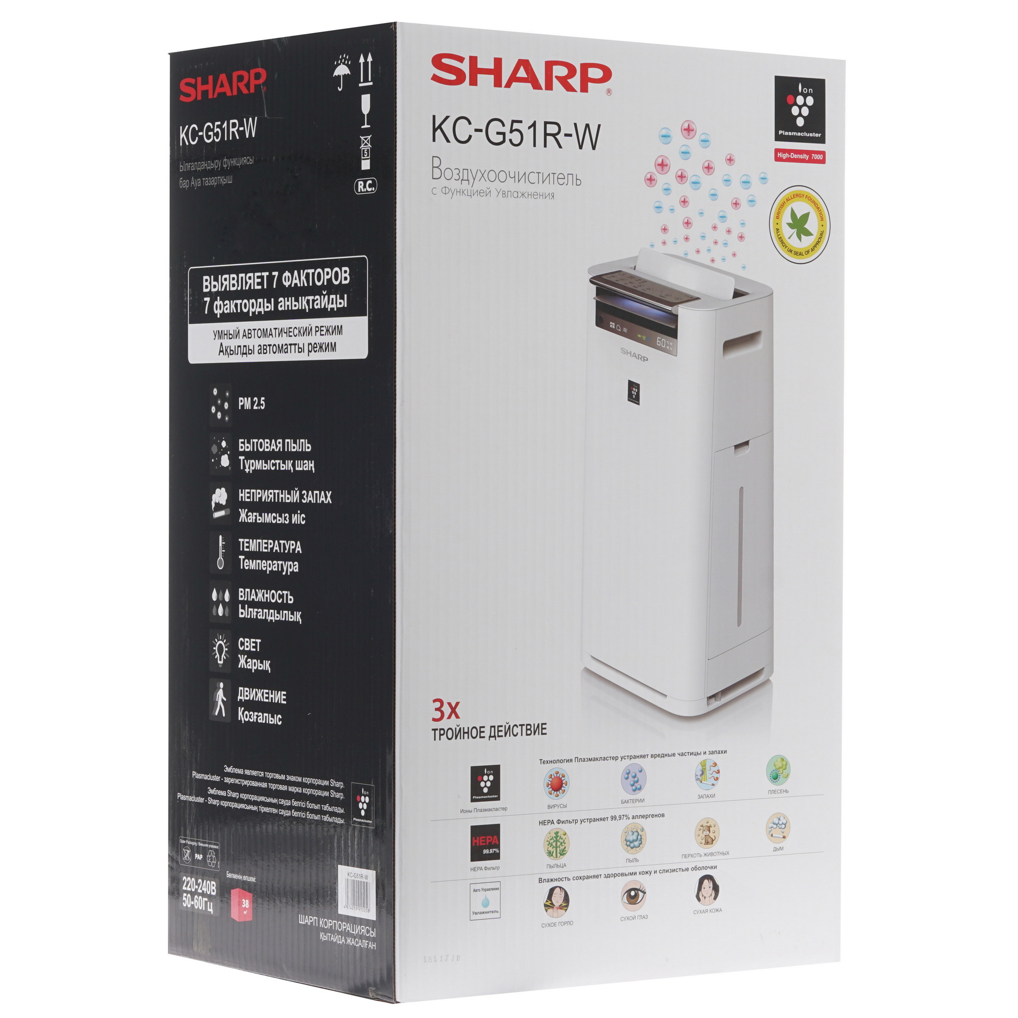 1168471 Климатический комплекс Sharp KCG51RW белый STDN-0045312 - Вид №6