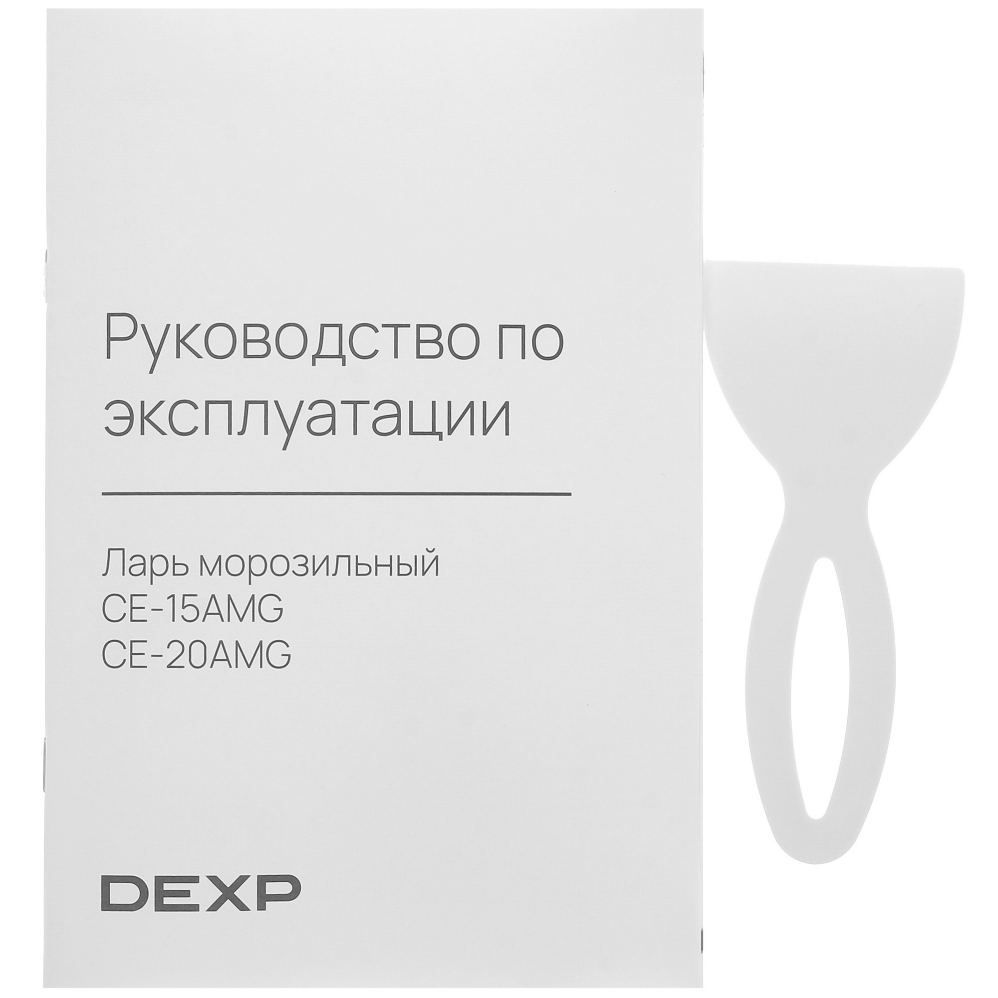 5099127 Морозильный ларь DEXP CE-20AMG серый STDN-0125108 - Вид №9
