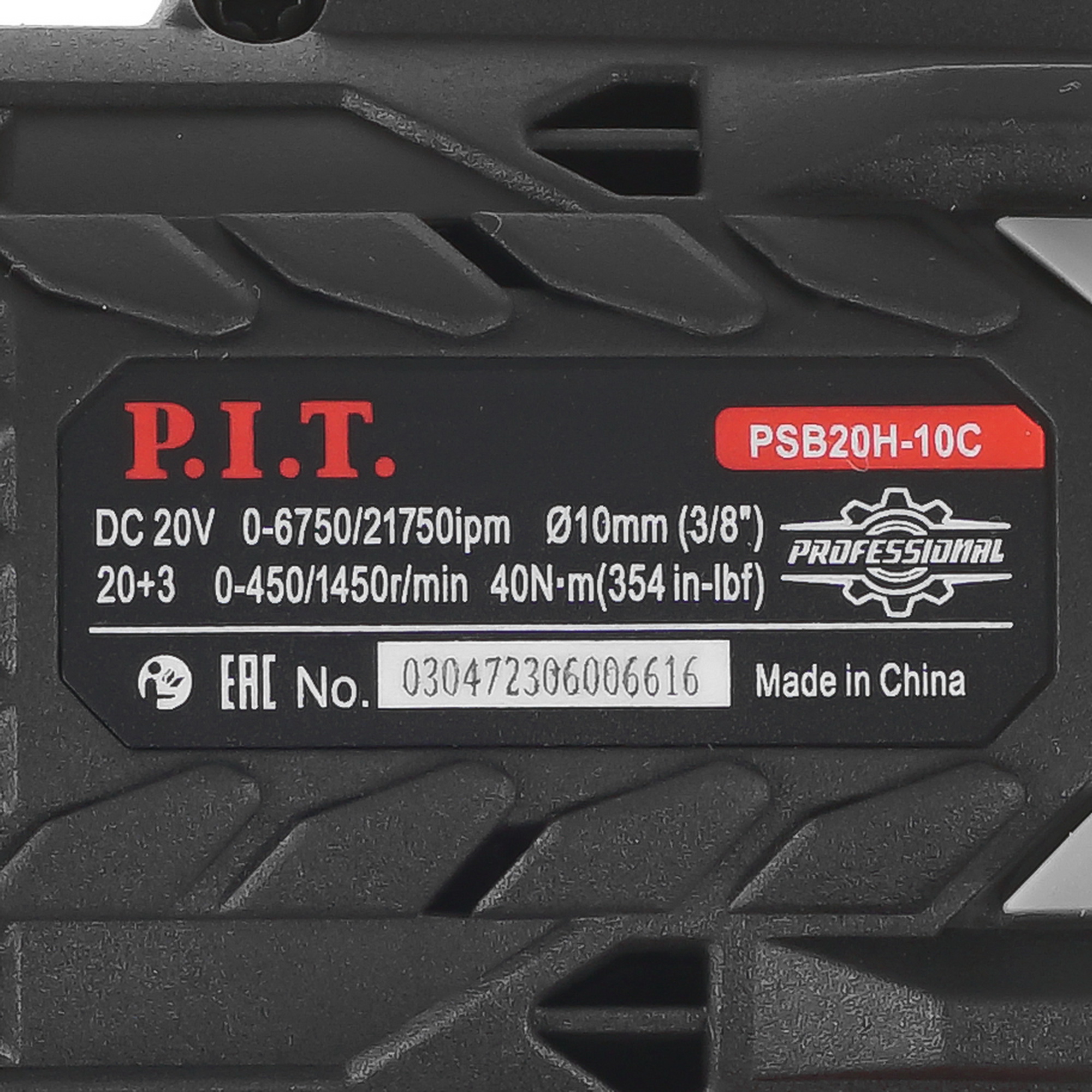 Дрель-шуруповерт PIT PSB20H-10C X-DRIVER SOLO OnePower 20V  , Без ЗУ, Без АКБ 9086507 STDN-0020131 - Вид №2