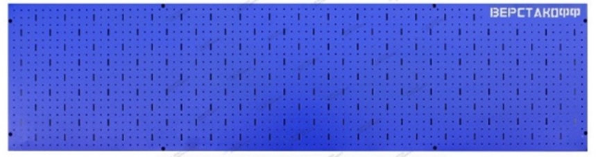Перфорированная панель 2000х500х25 (v.2), RAL5005 шагрень – базовый Верстакофф VSST26