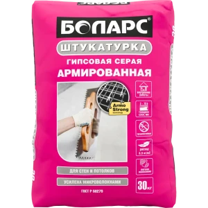 Штукатурка гипсовая Боларс армированная 30 кг