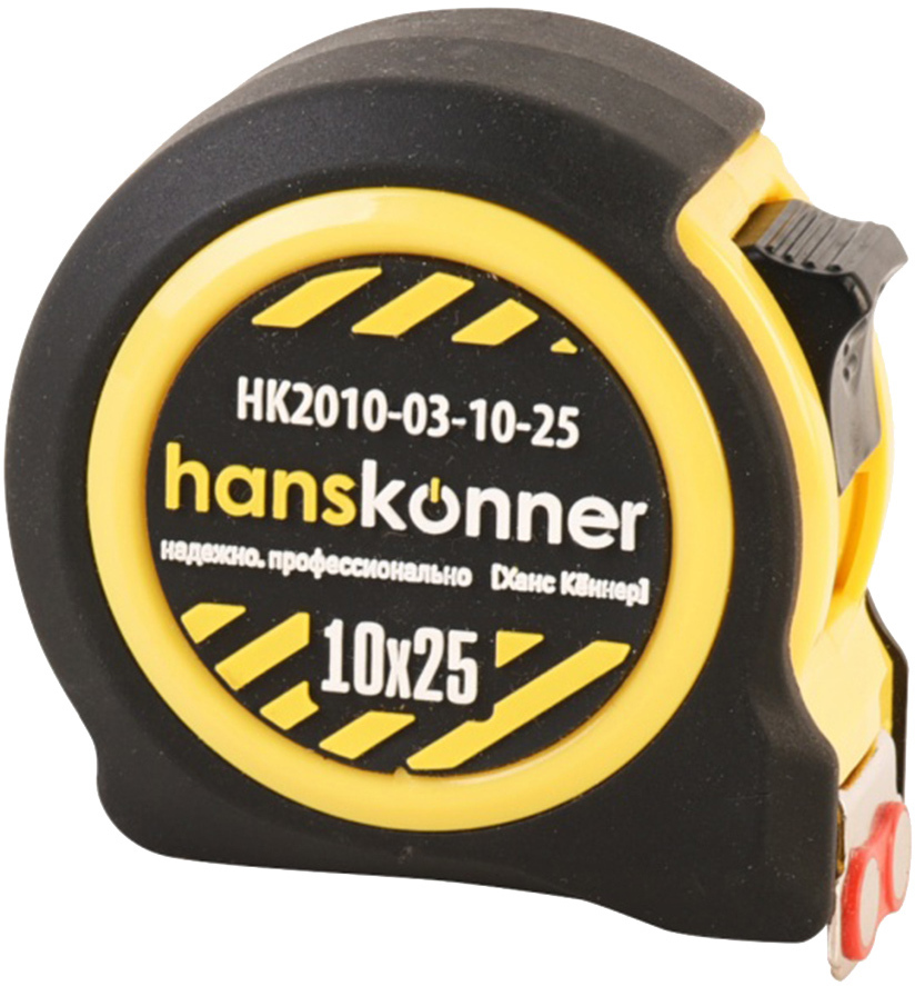 90138600 Рулетка HK2010-03-10-25 10 м x 25 мм, ударопрочная, магнитный наконечник, двусторонняя шкала STLM-0114849 HANSKONNER