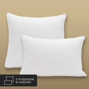 91591874 Комплект из 2 подушек Classic by T Антистресс 50x70 см, полиэфирное волокно, лебяжий пух STLM-1485572