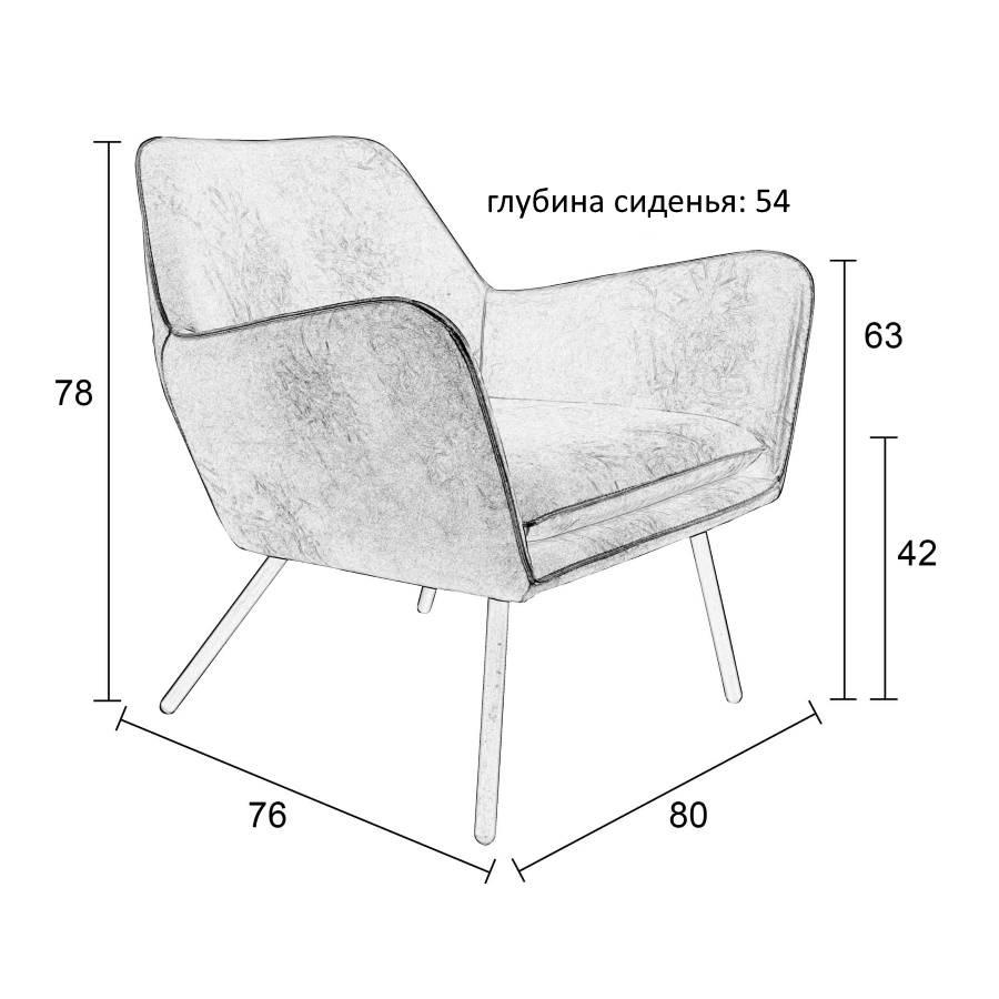 Лаунж кресло Bon темно-серое White Label Living 3100041 - Вид №12