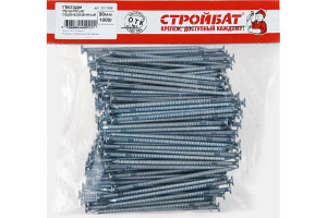 16133586 Ершеные оцинкованные гвозди 90 мм 1 кг 2511506/114380 Стройбат