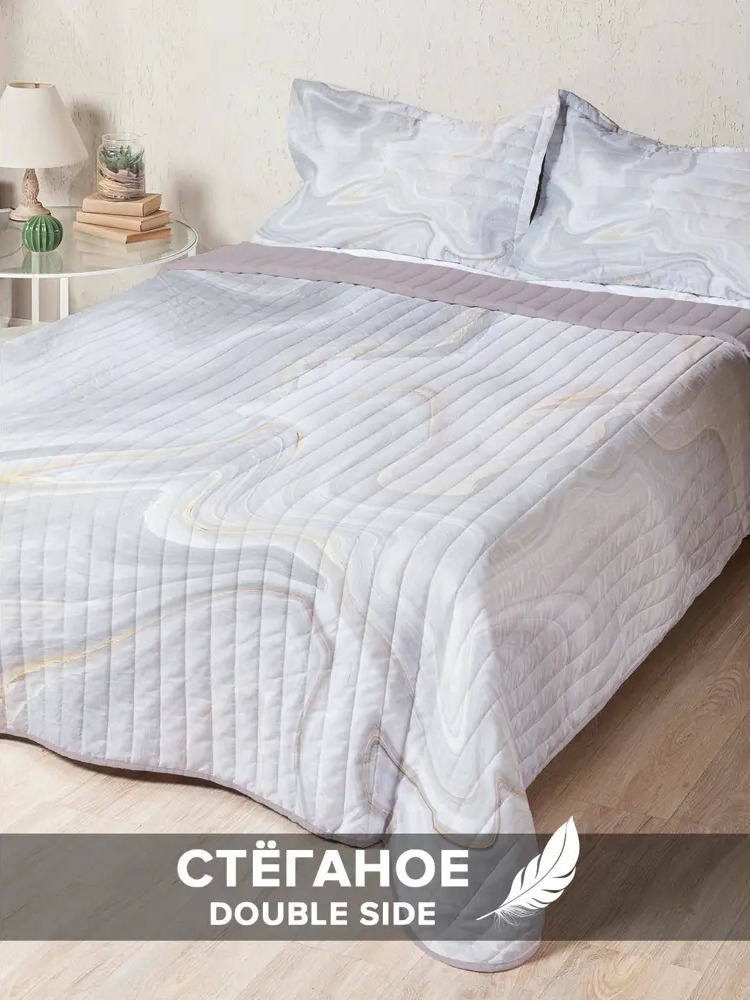 91378032 Покрывало с наволочками "Неизвестная туманность" 230x240 см, микрофибра, цвет серый, белый STLM-1065583