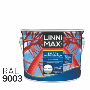 89379719 Грунт-эмаль по ржавчине Linnimax Быстросохнущая шелковисто-матовая цвет белый 2.5 л STLM-1385674