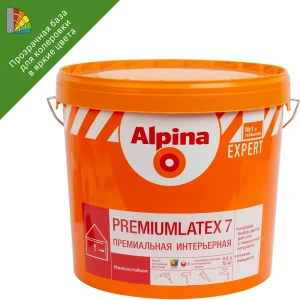 Краска для колеровки для стен и потолков Alpina Expert Premiumlatex 7 шелковисто-матовая прозрачная база C 9.4 л