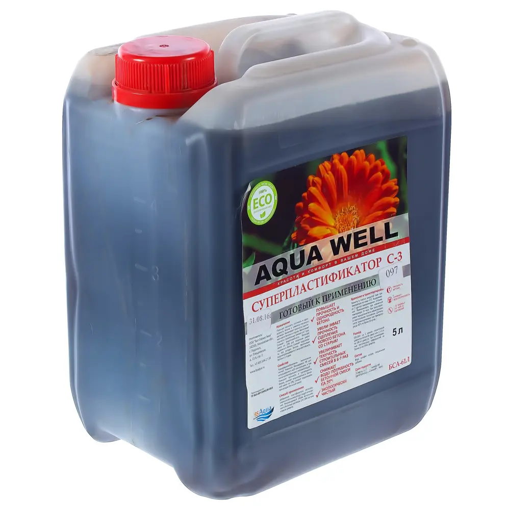 Суперпластификатор Aqua Well C-3 5 кг STLM-2045848 - Вид №1