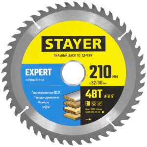 Диск пильный STAYER 3682-210-32-48_z01 9123047