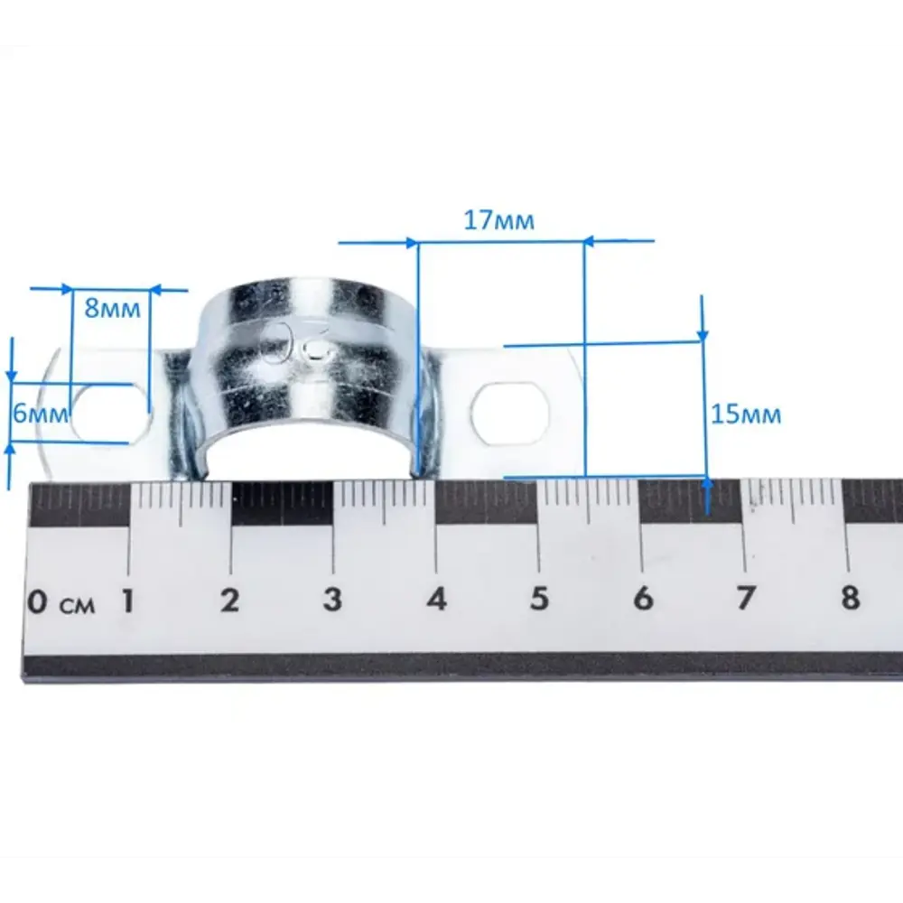 ЭКОПЛАСТ Скоба крепежная оцинкованная D20 мм для труб и кабелей (5 шт) 18176725 STLM-1409801 - Вид №2