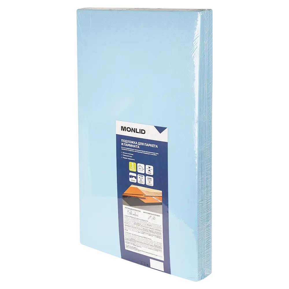 Подложка под напольное покрытие MONLID 5 мм 6 м² полистирол STLM-2007835 - Вид №4