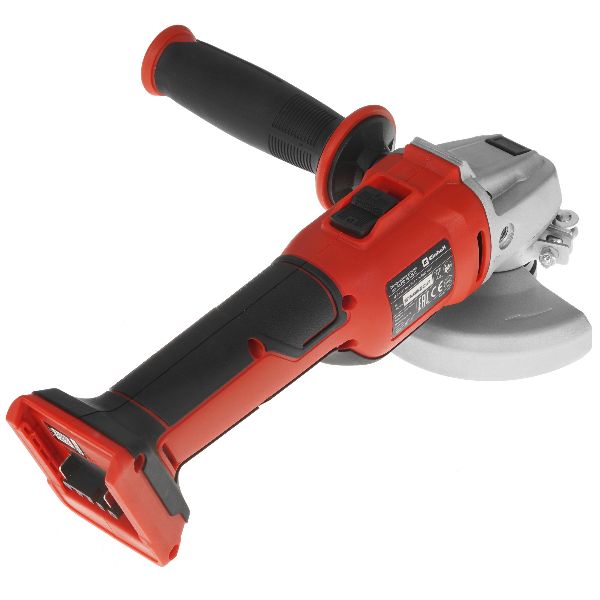 Углошлифовальная машина (УШМ) Einhell PXC AXXIO 18/125 Q Power X Change 18V  , Без ЗУ, Без АКБ 5346601 STDN-0145879 - Вид №1