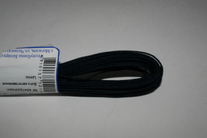 1с13 Тесьма отделочная сутаж (шнур отделочный) 1.8 мм х 20 м 675030 / т.синий