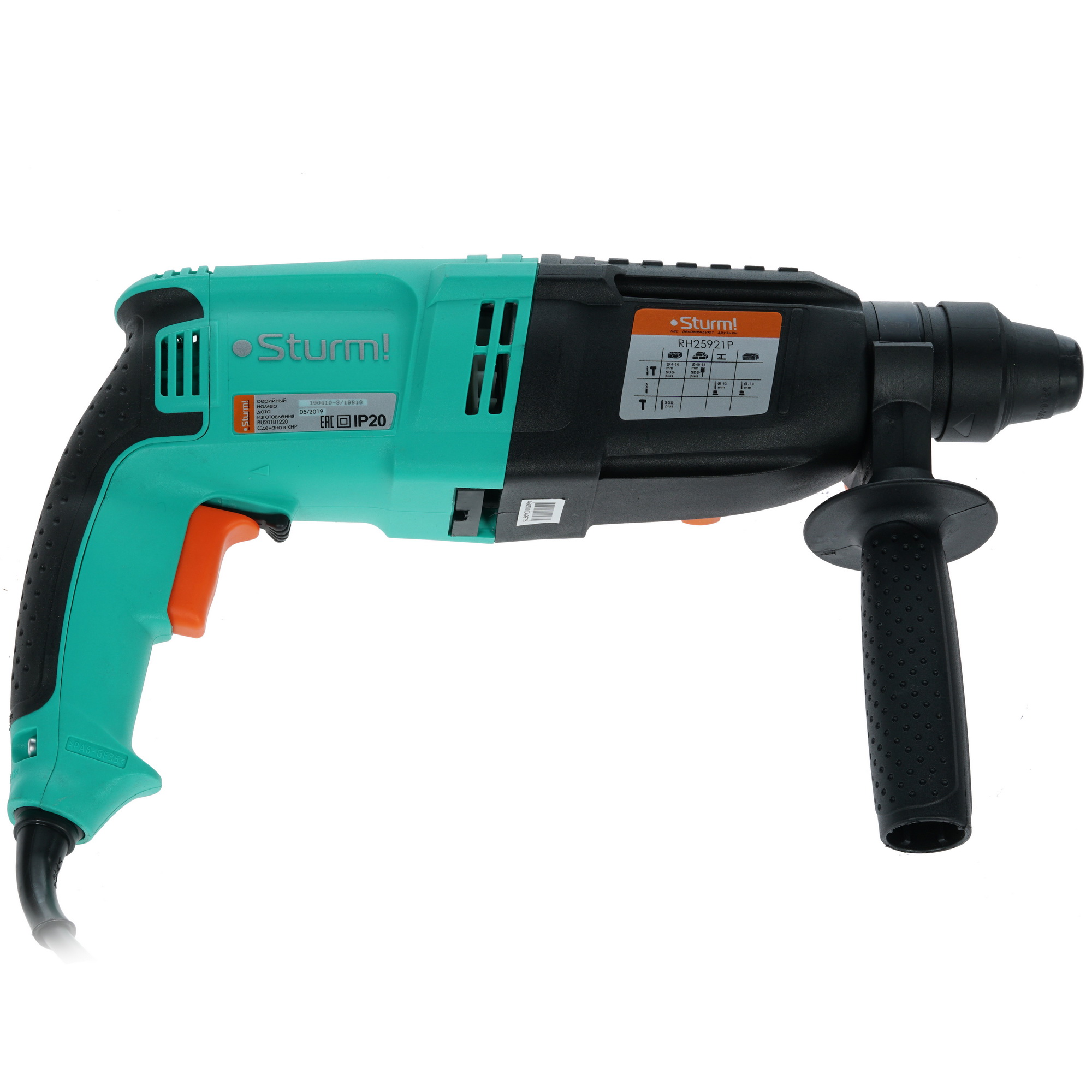 Перфоратор Sturm! RH25921P 1086064 STDN-0045759 - Вид №1