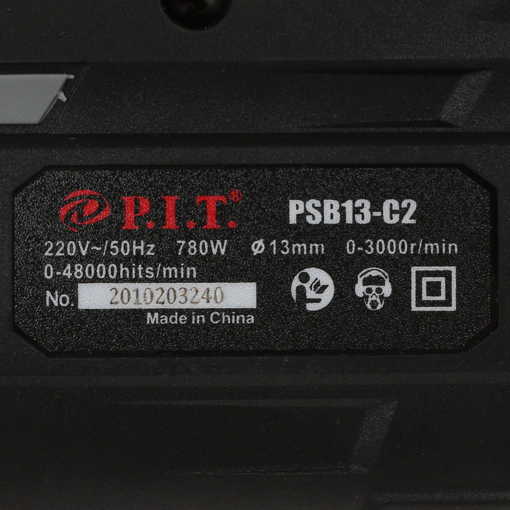 Дрель  P.I.T. PSB13-C2 5308126 PIT STDN-0024770 - Вид №2