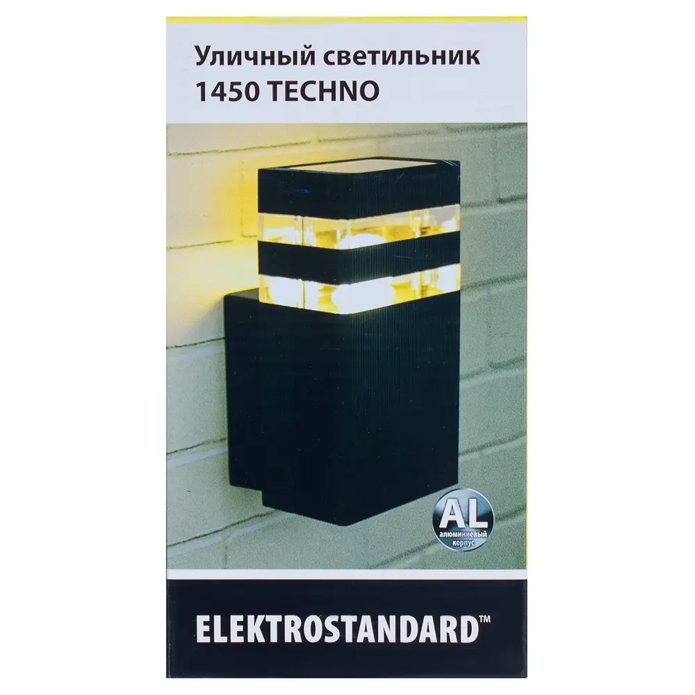 Светильник уличный настенный Elektrostandard Techno 1450 1xE27x60 Вт цвет чёрный 18154489 STLM-2048490  - Вид №5