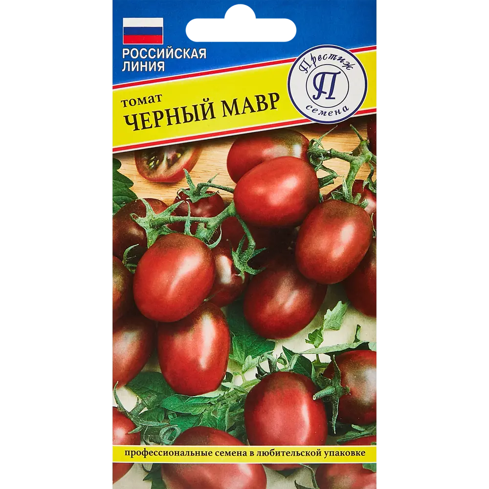 Семена овощей Престиж томат Мавр ПРЕСТИЖ СЕМЕНА STLM-2130620