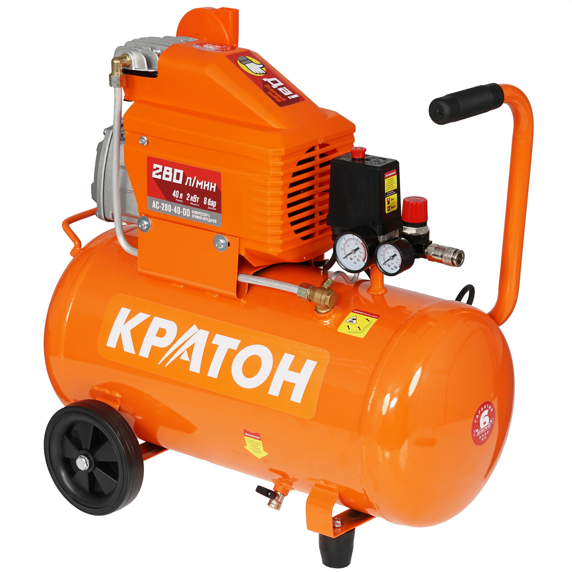 Компрессор поршневой масляный Кратон AC-280-40-DD 9024844 STDN-0122044