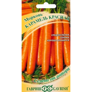 83583255 Морковь Карамель красная серия Семена от автора 150 шт. STLM-1542328