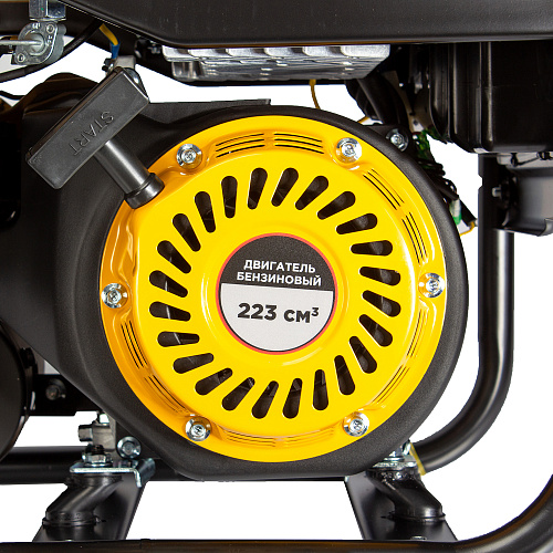 Электрогенератор   бензиновый RedVerg RD-IG3800H-O 9176607 STDN-0046510 - Вид №4